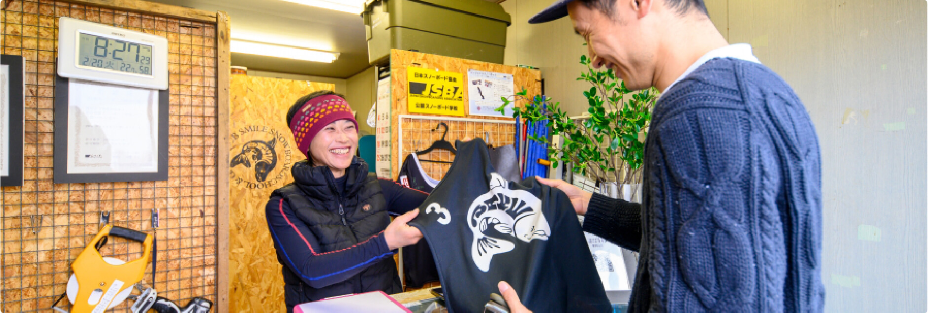 菅平高原スキー学校